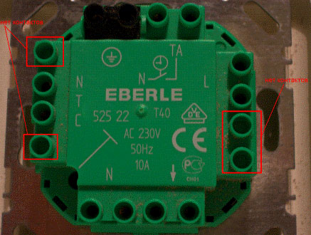 Схема подключения Eberle 525 22