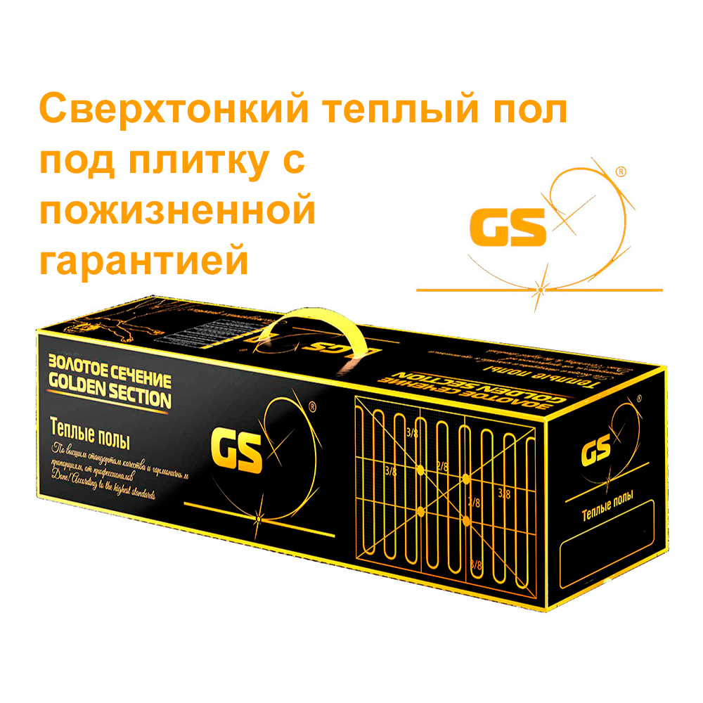 золотое сечение мат