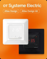 рамки атлас