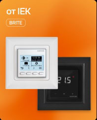 рамки стокгольм