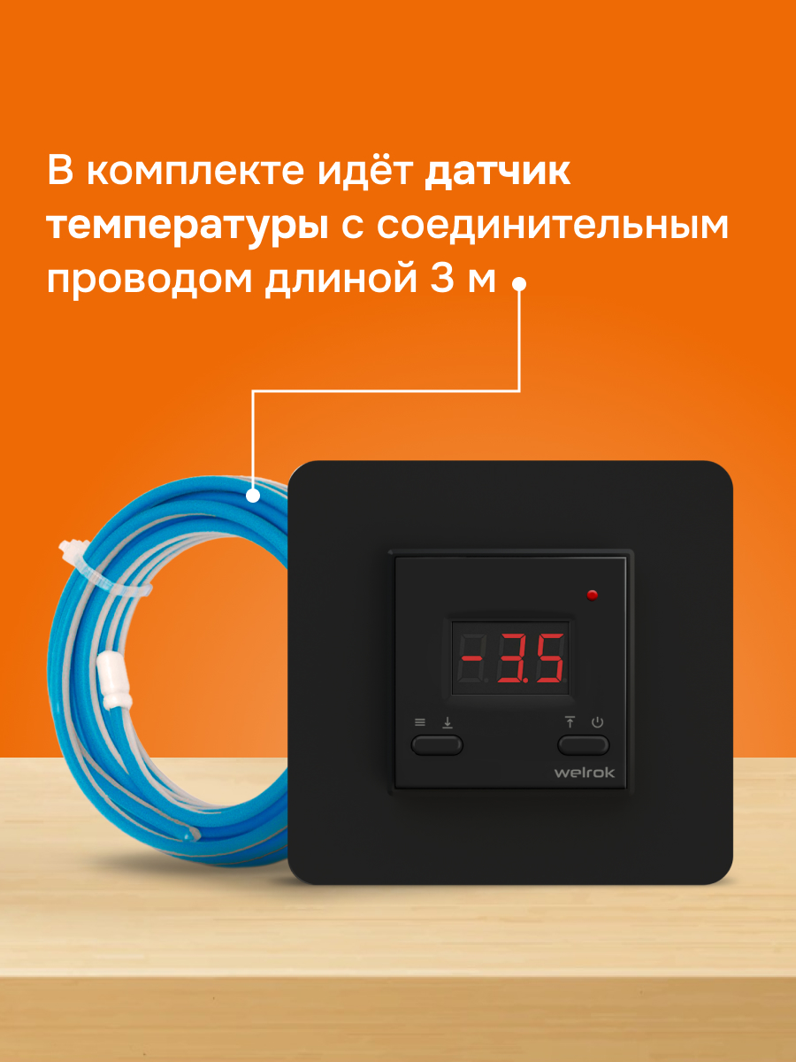kt черный
