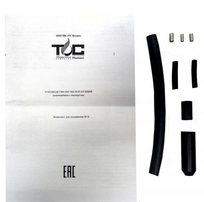 Комплект IF-S для соединения саморегулирующегося кабеля TSD-15F