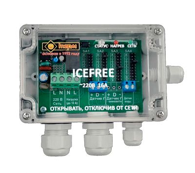 Терморегулятор ICEFREE TS-16