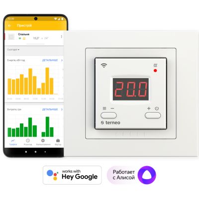WiFi терморегулятор для теплого пола Terneo Ax