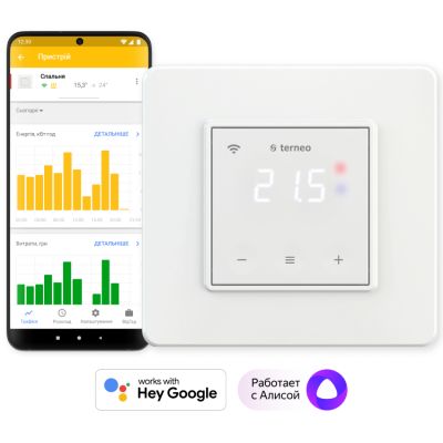 WiFi терморегулятор для теплого пола Terneo SX 
