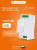 Терморегулятор для теплого пола Welrok da